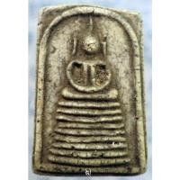 ราคา พระสมเด็จพิมพ์วัดเกศไชโย 9 ชั้น อกร่อง หูบายศรี พิเศษหลังจาร พระลึกลับ (40955970812)