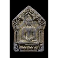 ราคา พระขุนแผน เสาร์๕ ปิดทองเดิม ผงพราย พิมพ์ใหญ่ มีจาร หลวงพ่อชำนาญ วัดชินวรารามวรวิหาร สร้างน้อย (40926899774)