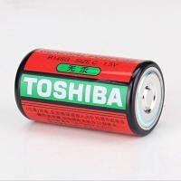 ราคา ✨แบตเตอรี่ Toshiba AA/C/LR14 1.5V•คาร์บอน•สำหรับคีย์บอร์ด+ไฟฉาย•Anpanman•คุณภาพสูง (41006018531)