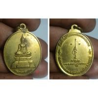 ราคา เหรียญ หลวงพ่อเงิน วัดป่าดงหนองตาล อุดรธานี (57101032715)
