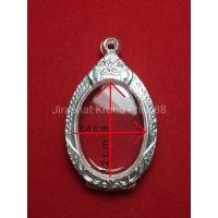 ราคา กรอบพระเงิน ตลับพระเงิน ใส่เหรียญไข่ หรือพระขนาดใกล้เคียง (12913727650)