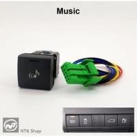 ราคา สวิทช์ MUSIC NEW Toyota switch สำหรับ Altis Camry Commuter (3211171469)