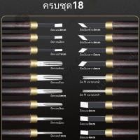 ราคา มีดแกะสลัก มีดแกะสลักด้วยมือ ชุดงานไม้ เครื่องมือแกะสลักไม้ ศิลปะการพิมพ์ของนักเรียนไม้ ซีลแกะสลักนิวเคลียร์ สิ่ว (49953194078)