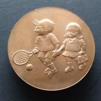 ราคา เหรียญที่ระลึกวันเด็กแห่งชาติ ประจำปี พ.ศ.2547 (51603470975)