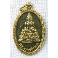 ราคา เหรียญ หลวงพ่อวัดกลาง ตลาดพลู (วัดจันทารามวรวิหาร) กทม กะไหล่ทอง (23785735331)