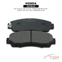 ราคา ผ้าเบรค หน้า HONDA CRV G3 06-11 / CRV G4 12-16 / ODYSSEY RB1 RB2 03-08 / ODYSSEY RC1 RC2 13-ON / STEPWAGON 13 BH 1843 (16796947825)