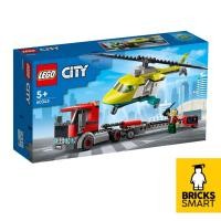 ราคา 60343 ขนส่งเฮลิคอปเตอร์กู้ภัยเมืองเลโก้ (215 ชิ้น) (52855337265)