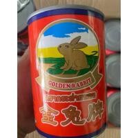 ราคา ลูกหนำเลี๊ยบในน้ำเกลือขวดใหญ่ ตรากระต่าย 乌橄榄 565กรัม (8052837835)