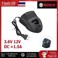 ราคา ที่ชาร์จแบต BOSCH 12V - DC=1.5A // D (26232876655)
