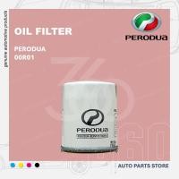 ราคา กรองน้ํามันเครื่อง SUZUKI PERODUA KANCIL KENARI KELISA VIVA MYVI ALZA KEMBARA SWIFT (SANGYO) (27841745332)