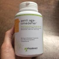 ราคา Pharmax anti age timedefier 100 เม็ด หมดอายุ 12/2/20 (1444595050)