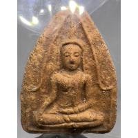 ราคา พระขุนไกร กรุวัดปากคลองชุมแสง พิษณุโลก แตกกรุปี 2553 (16739755640)