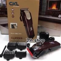 ราคา แบตตาเลี่ยน ตัดผม รุ่น CKL-2600 (936507392)