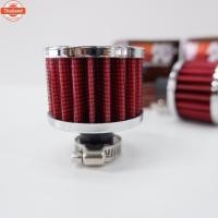 ราคา กรองจิ๋ว K&N ปากขนาด 12 mm กรองไอน้ำมัน กรองฝาครอวาล์ว กรองดักไอน้ำมันเครื่อง พร้อมเข็มขัดรัด priceต่อ1ชิ้น มีให้เลือก 2 (28091510396)