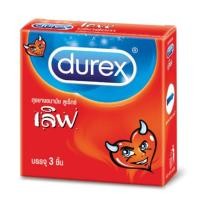 ราคา Durex ถุงยางอนามัยดูเร็กซ์ เลิฟ (3 ชิ้น) (6827977818)