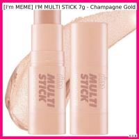 ราคา I'M MEME [IM MEME] IM MULTI STICK 7g - แชมเปญโกลด์ / อเนกประสงค์ Radiant by SOB (55855030577)