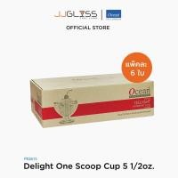 ราคา JJGLASS - (Ocean) P02615 Delight One Scoop Cup [1กล่อง (6ใบ)] ถ้วยไอศครีม แก้วไอศครีม แก้วโอเชี่ยน สำหรับใส่ไอศครีม (16955637526)