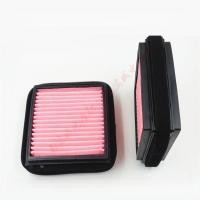 ราคา ไส้กรองอากาศรถสามล้อรถมอเตอร์ไซค์ สำหรับรถ ฮอนด้า ฟู่เทียน 5 ดาว 200/150 และรถ Zongshen (ATm) (47403348043)