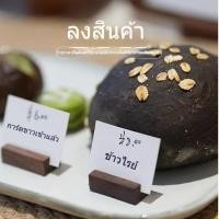 ราคา ป้ายราคาตู้วางขนมหวานขนมปังร้านเค้กป้ายแสดงสล็อตแมชชีนผู้จัดการร้านแนะนำ (42958146430)