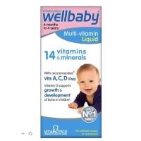 ราคา Wellbaby วิตามินสำหรับเด็กเล็ก Wellbaby Vitabiotic Multi-Vitamin Liquid 150ml (19908261888)