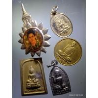 ราคา Antig Plus 1153เข็มกลัดพระเทพฯ,เหรียญรูปไข่เล็กสมเด็จองค์ปฐม,หลวงพ่อศิลาเพชร,แม่นางกวักกะไหล่นิกเกิล,เหรียญหลวงปู่เขียน (27856454392)