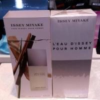 ราคา น้ำหอม Issey Miyake L'Eau D'Issey Pour Homme 75ml (241008)