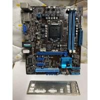 ราคา เมนบอร์ด Mainbboard Asus P8H61-M LE Socket 1155 ddr3 พร้อมฝาหลัง Gen 2 - 3 เจน (27300587877)
