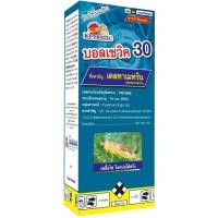 ราคา บอลเชวิค30 เดลต้าเมทริน (1000 cc) ตรา KT PROTEC (26189542816)