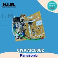 ราคา CWA73C8382 แผงวงจรแอร์ Panasonic แผงบอร์ดแอร์พานาโซนิค บอร์ดคอยล์เย็น รุ่น CS-PC12QKT (A747762) (57804887796)