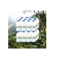 ราคา มองต์เฟลอ น้ำแร่ ขนาด 330 มล. แพ็ค 24 ขวด (41965078211)