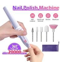 ราคา ตะไบเล็บไฟฟ้า เครื่องขัดเล็บเปลี่ยนหัว 5 หัว เครื่องกรอเล็บ ตะไบเล็บ เครื่องทำเล็บ อุกปกรณ์ทำเล็บ (29414083235)