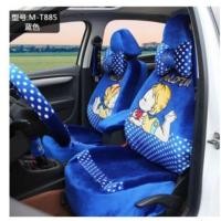 ราคา kamolsrichanyo ชุดหุ้มเบาะผ้ากำมะหยี่ลายเด็กผู้หญิง สีน้ำเงิน (703926616)