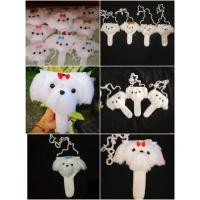 ราคา ปลอกอากาบง ปลอกแท่งไฟgot7 อากาบง แท่งไฟgot7​ ลายน้องหมา (5817951711)