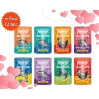 ราคา (ยกโหล)Pramy Carnivore70g×12ซองอาหารเปียกแมว ป้องกันโรคไต,นิ่ว (24983451655)