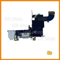 ราคา แพรชาร์จ ก้นชาร์จ ตูดชาร์จ สำหรับ ไอโฟน 6s (15782683555)