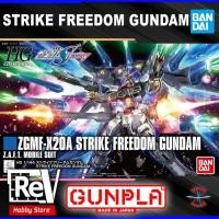 ราคา HG STRIKE FREEDOM GUNDAM BANDAI 1/144 (28788156706)