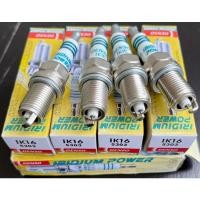 ราคา หัวเทียน Denso Iridium Power IK16 (1 ชุด 4หัว) (20932578765)