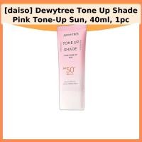 ราคา [daiso] Dewytree Tone Up Shade Pink Tone-Up Sun, 40ml, 1pc / Korean Tone-Up Sunscreen / Brightening Effect by CeCiYOUNG (54806093079)