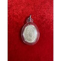 ราคา หลวงปู่หมุน ดวงเศรษฐี 2 (29585494283)