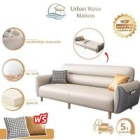 ราคา Urban Wave Maison โซฟาเบด พับนั่ง ปรับนอนเป็นเตียงได้ ผิวสัมผัสนุ่ม โซฟา 2/3 ที่นั่ง โซฟาเบด (200/170/140 ซม.) (46456588311)