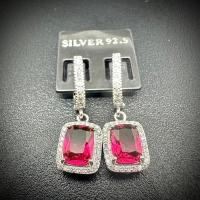 ราคา ต่างหูพลอยเงินแท้ล้อมเพชร (24006541066)