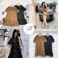 ราคา เดรสไหมพรมสวยมากลูกไม้ ลักชัวรี่บราวน์ - ดํา - ร้านปาหะ (24777986253)