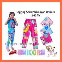 ราคา KATUN UNICORN ตัวละครกางเกงขายาวเด็กผู้หญิง 2-12 ปีผ้าฝ้ายกางเกงขายาวเด็กผู้หญิงกางเกงขายาว XS-XXL (29015205483)