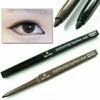ราคา Meilinda Defining Eyeliner Auto ดำ/น้ำตาล (64888245)