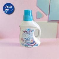 ราคา น้ำยาซักผ้าแอสเตอร์ 1000 มล. (4948835885)