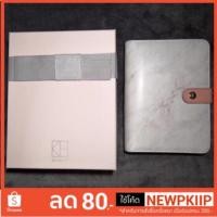 ราคา [มีโค้ดส่วนลด 80-.] Planner แพลนเนอร์ ไดอะรี่ ลายหินอ่อน ยี่ห้อ kinbor มือสอง (1945238326)
