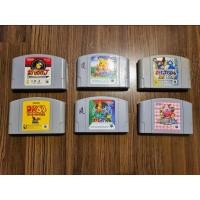 ราคา ตลับเกมส์ Nintendo 64 (n64) (12570728146)