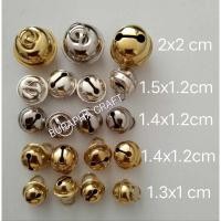 ราคา กระดิ่ง กระพรวน เงิน - ทอง ขนาด 1.3 ซม - 2.0 ซม แพคเล็กแบ่งขาย (23747660709)