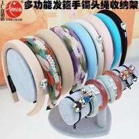 ราคา ที่วางกิ๊บติดผมความจุขนาดใหญ่ กิ๊บติดผม ที่คาดผมดอกไม้ สร้อยข้อมือ เครื่องประดับมัลติฟังก์ชั่น ที่ค (41078565282)