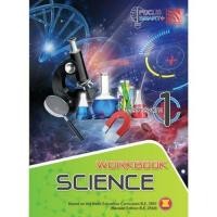 ราคา Pelangi Focus Smart Plus Science Workbook M1 หนังสือแบบฝึกหัดวิทยาศาสตร์ ระดับมัธยมศึกษา 1 (28161167946)